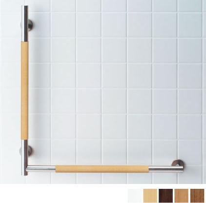 おトイレに最適なシンプル・スタイリッシュデザインのL型手すり