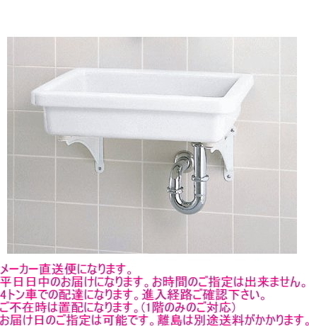 大きな取引 洗濯物や靴の浸け置き洗い、熱帯 魚用品のお掃除に。陶器製