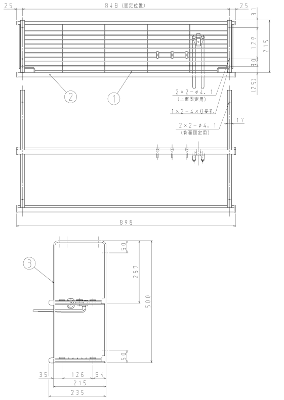 リクシル・サンウェーブ　水切棚 　サンラック　間口90cm　2段　NSR-90-2　_画像2