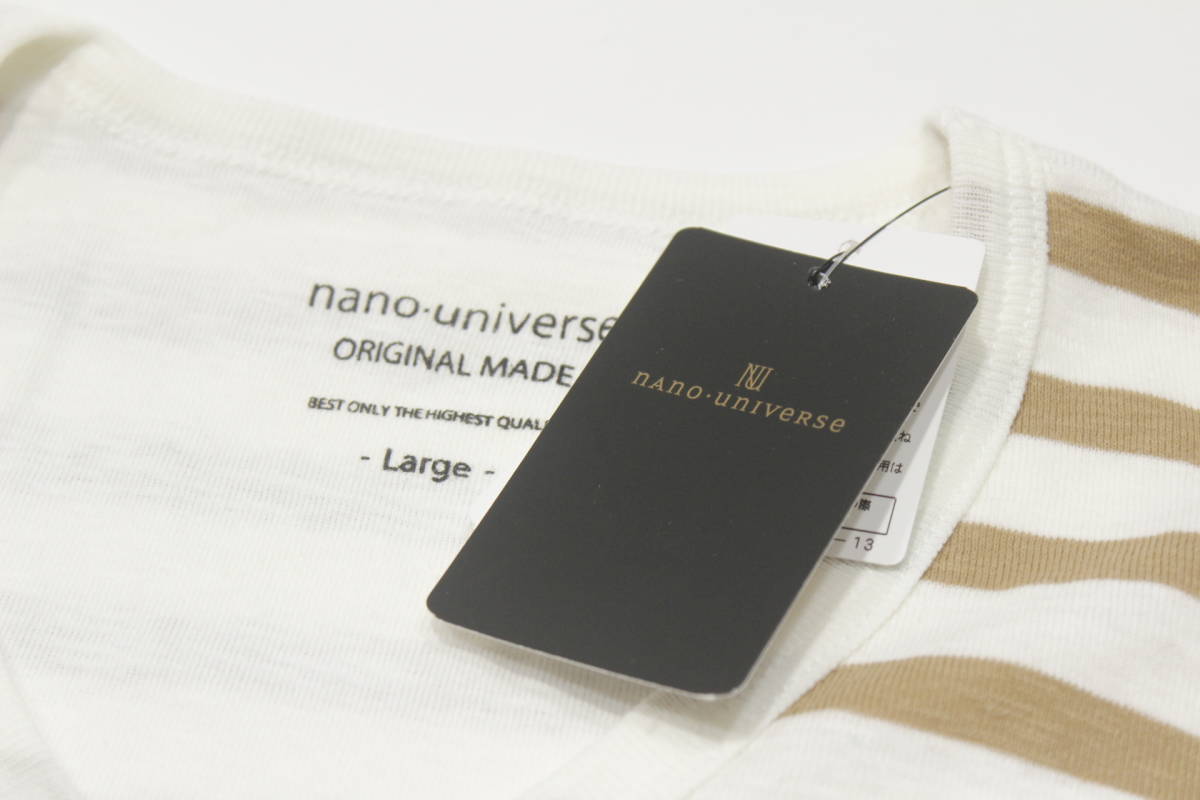 ◆新品◆ nano universe ナノユニバース Vネック Tシャツ 半袖 カットソー ボーダー 茶 ブラウン Lサイズ メンズ_画像3