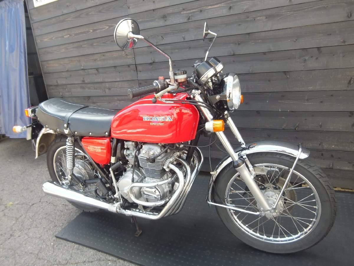 特別出品 ホンダ ドリームCB400FOUR ローン可 車検残有 旧車 絶版車 ヨンフォア CB400F 408cc マフラー改 HONDA 売り切り  当店限定販売