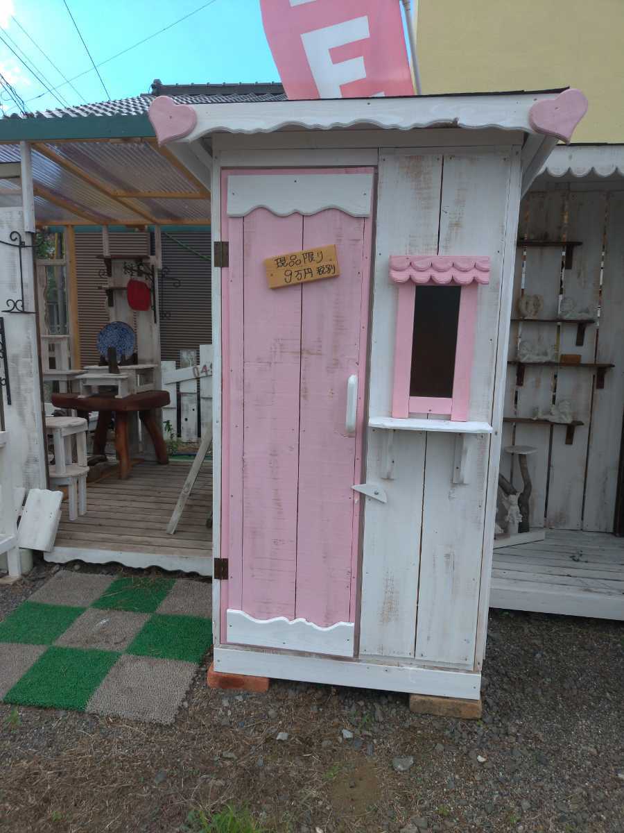 手作り ハンドメイド かわいいピンクの物置 ヨーロピアン物置 手作り ハンドメイド かわいいピンクの物置 ヨーロピアン物置