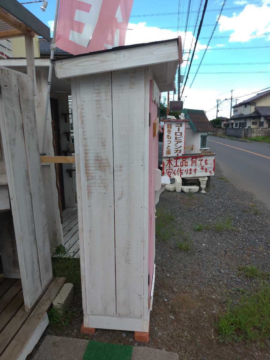 手作り ハンドメイド かわいいピンクの物置 ヨーロピアン物置 手作り ハンドメイド かわいいピンクの物置 ヨーロピアン物置