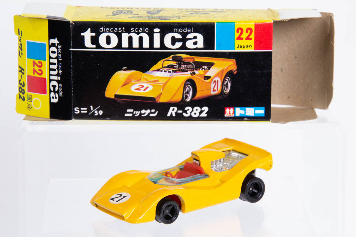 トミカNO.22 日産 R-382 日本製ミニカー TOMICA TOMY-