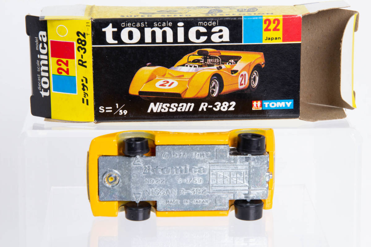 トミカ 希少品 黒箱 色指定箱 当時物 74年頃の品? No.22 ニッサン R
