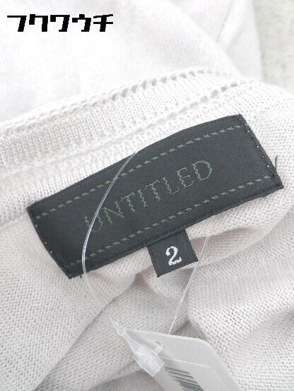 ◇ UNTITLED アンタイトル ニット 半袖 セーター 2サイズ グレー系 レディース_画像4