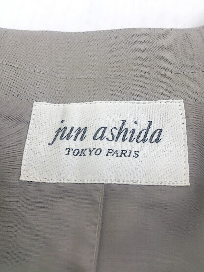 jun ashida アシダ グレー サイズ11 ジュン スカート ストライプ