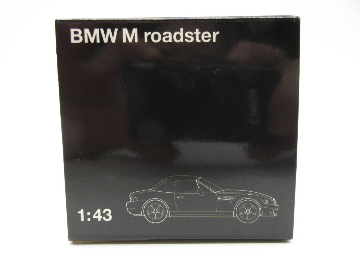 1/43 BMW Z3 M roadster ロードスター　ディーラー特注 ミニカー　ブルーメタリック_画像3