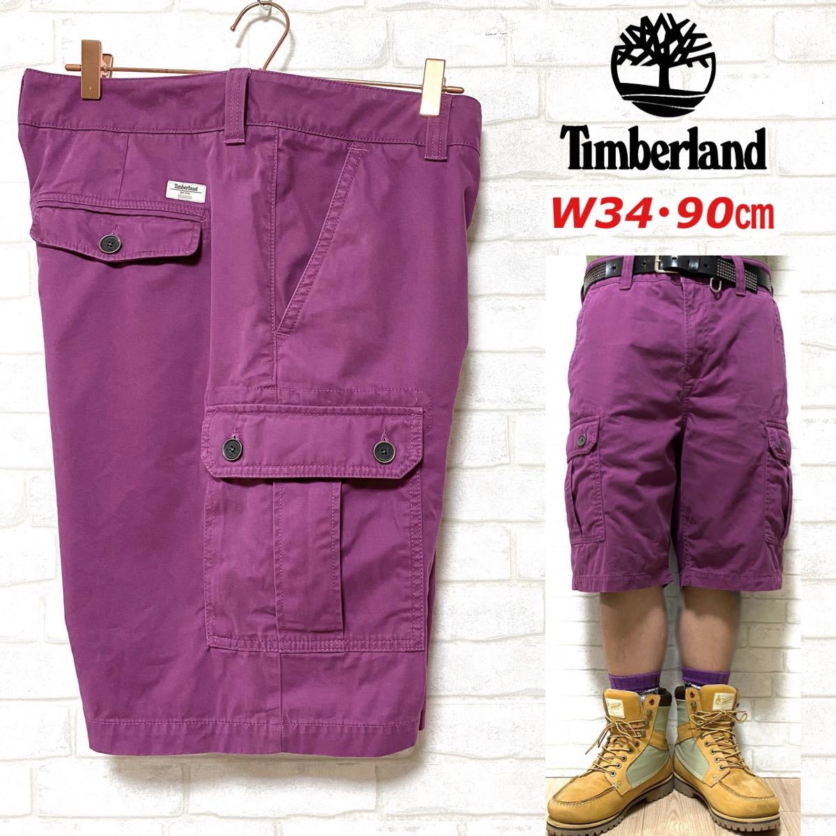 福袋セール】 ティンバーランド ハーフパンツ kids-nurie.com