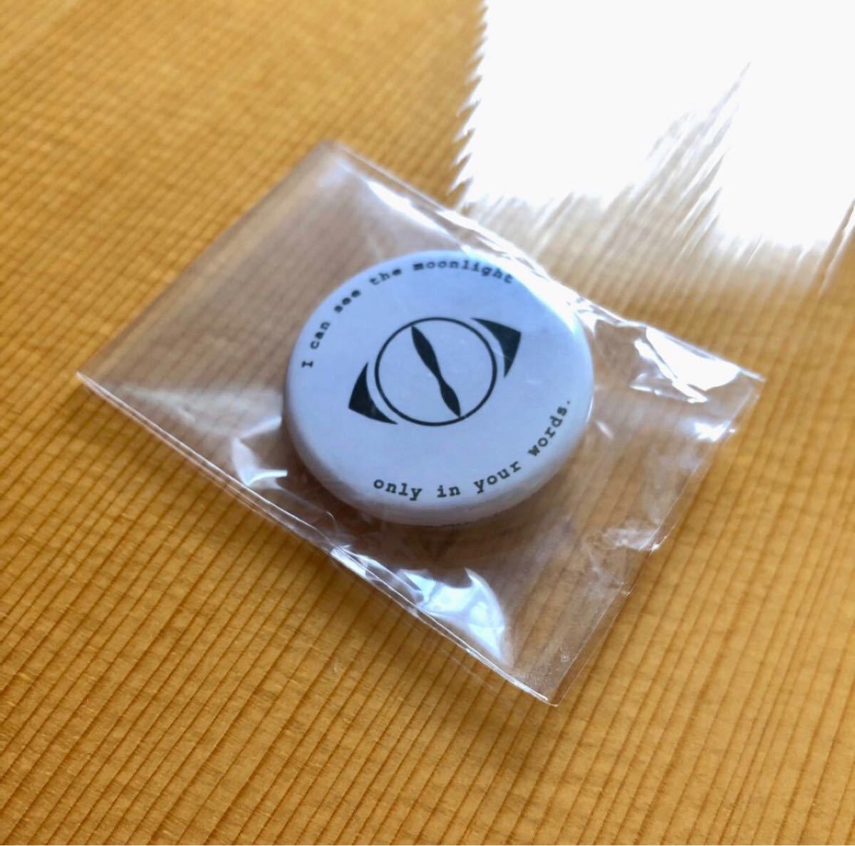 ヨルシカ だから僕は音楽を辞めた 初回限定盤 特典 缶バッジ n ヨルシカ だから僕は音楽を辞めた 初回限定盤 特典 缶バッジ n