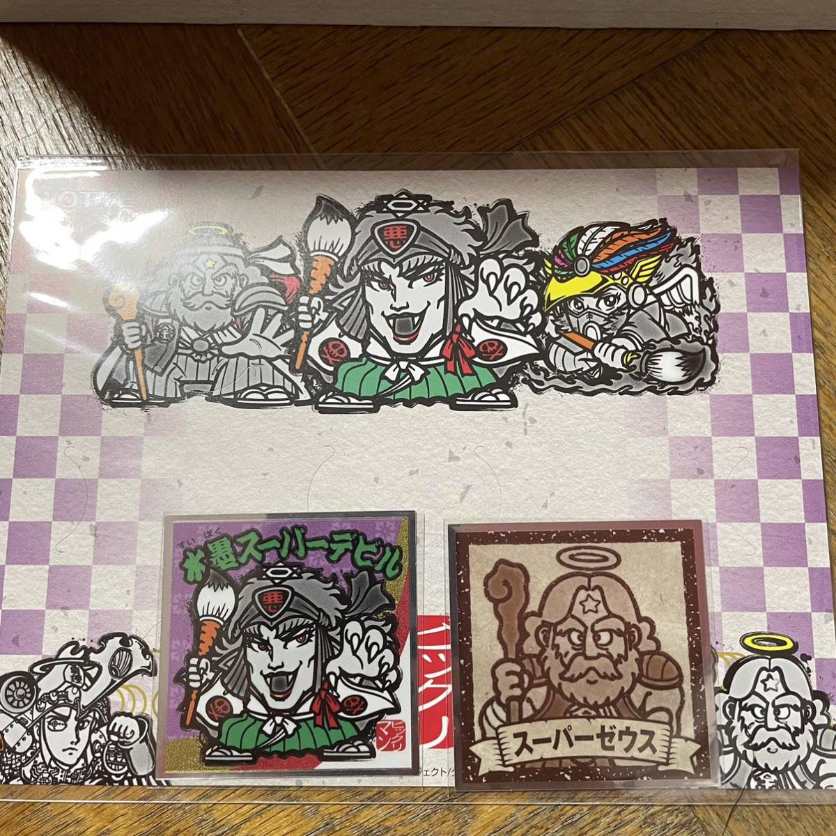 ビックリマン レシピ本 ロッテオンライン1000セット限定 シールセット