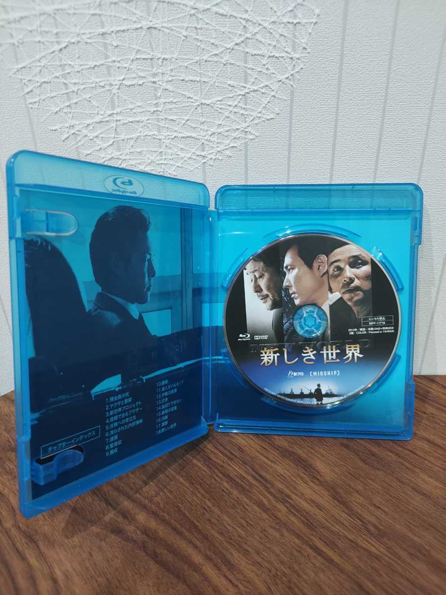 ヤフオク! - 新しき世界 ブルーレイ 韓国映画 Blu ray ファン