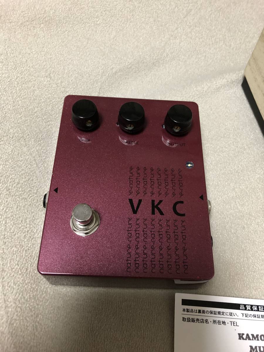 nature sound VKC 13 centaurレプリカ | contifarma.pe