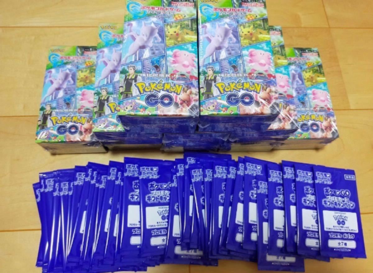 10BOX ポケモンカードゲーム ポケモンGO シュリンク付き|Yahoo!フリマ