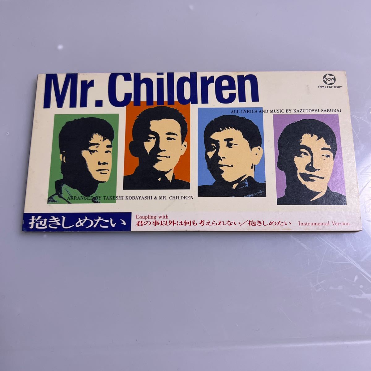 【８ｃｍ】 抱きしめたい／Ｍｒ．Ｃｈｉｌｄｒｅｎ