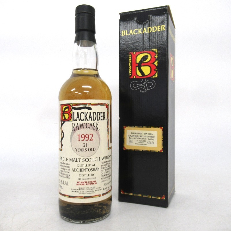 ブラックアダー ロウカスク 21年 700ml 箱付 www.pkukutowinangun.com