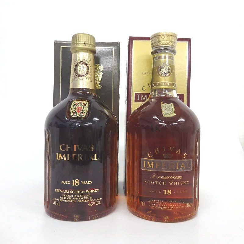 シーバスインペリアル 18年 2本セット 700ml 箱付 | elitenonveg.com
