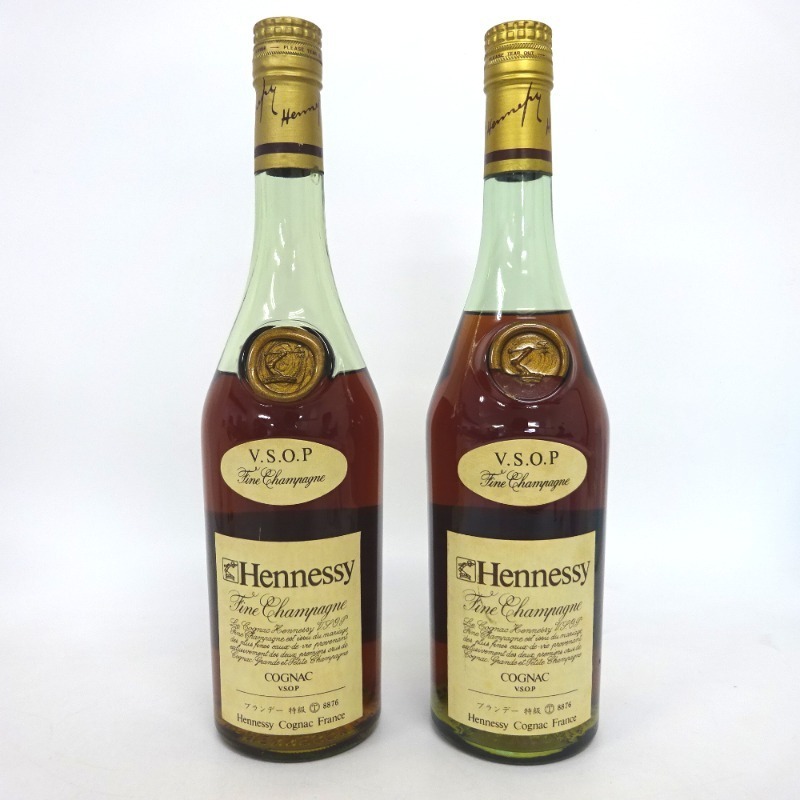 ヘネシー VSOP スリムボトル グリーン 700ml 箱なし www.gastech.com.tr