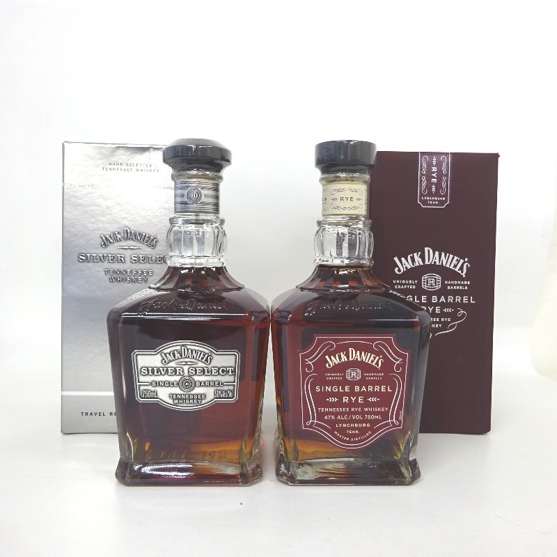 ジャックダニエル 2本セット 750ml 箱付 www.gastech.com.tr