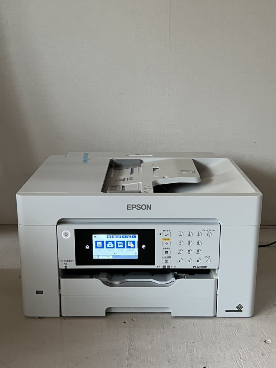 ビジネスプリンター】EPSON エプソンPX-M6010F C752C 2020年購入 美品