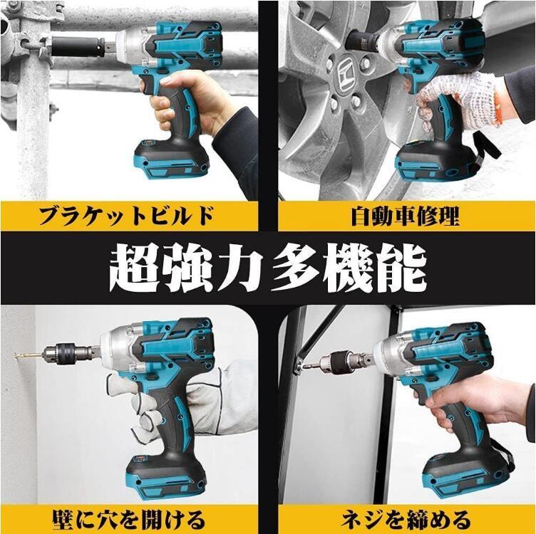 1円 21V 電動ドインパクトレンチ 25点セット 1台多役 電動ドリルドライバー 充電式 レッド付き バッテリー付き 電動工具セット在庫処分(本体)|売買されたオークション情報、yahooの商品情報をアーカイブ公開 - オークファン(aucfan.com) 1円 21V 電動ドインパクトレンチ 25点セット 1台多役 電動ドリルドライバー 充電式 レッド付き バッテリー付き 電動工具セット在庫処分(本体)|売買されたオークション情報、yahooの商品情報をアーカイブ公開 - オークファン(aucfan.com)