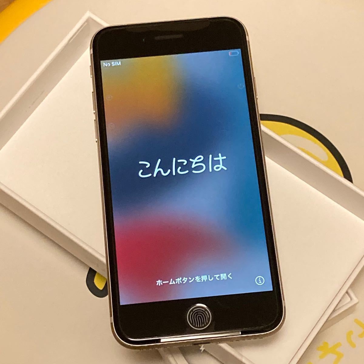 iPhoneSE3 iPhone SE3 第3世代 64GB Starlight スターライト iPhoneSE3 iPhone SE3 第3世代 64GB Starlight スターライト