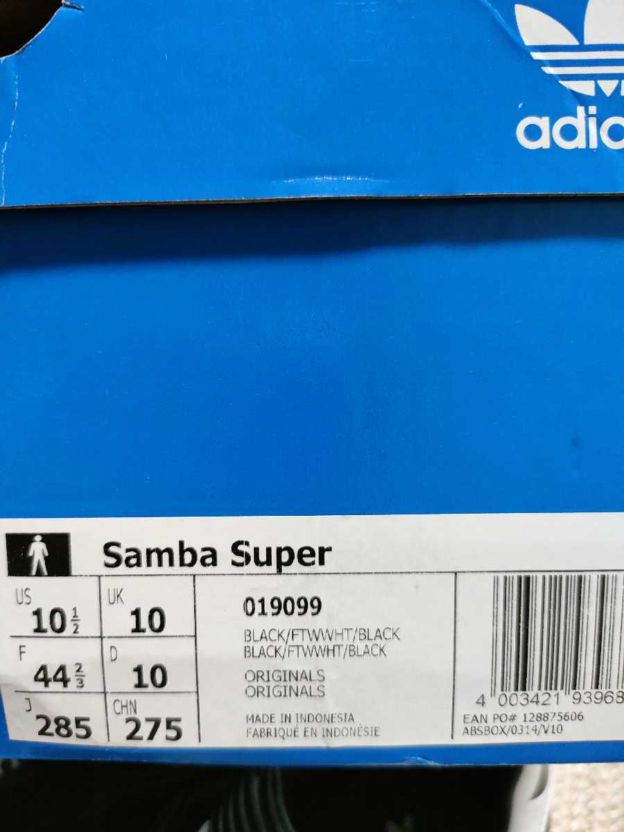新品 定価11000 adidas Samba Super 28.5cm サンバ スーパー ブラック 黒 天然皮革 レザー アディダス オリジナルス メンズ 正規品_画像10