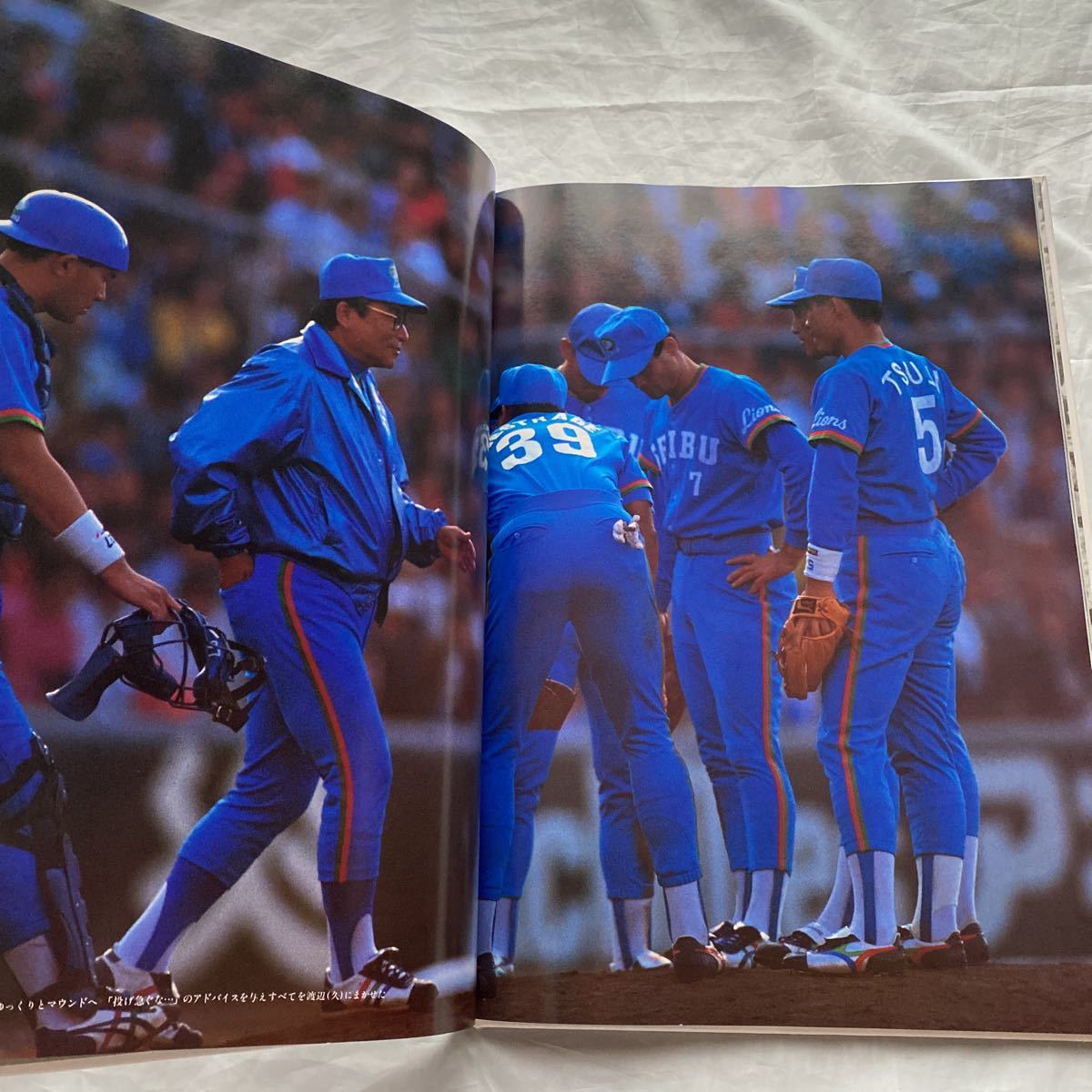 西武ライオンズ NIPPON SERIES CHAMPIONS 面倒臭く SEIBU LIONS 西武ライオンズ NIPPON SERIES CHAMPIONS 面倒臭く SEIBU LIONS