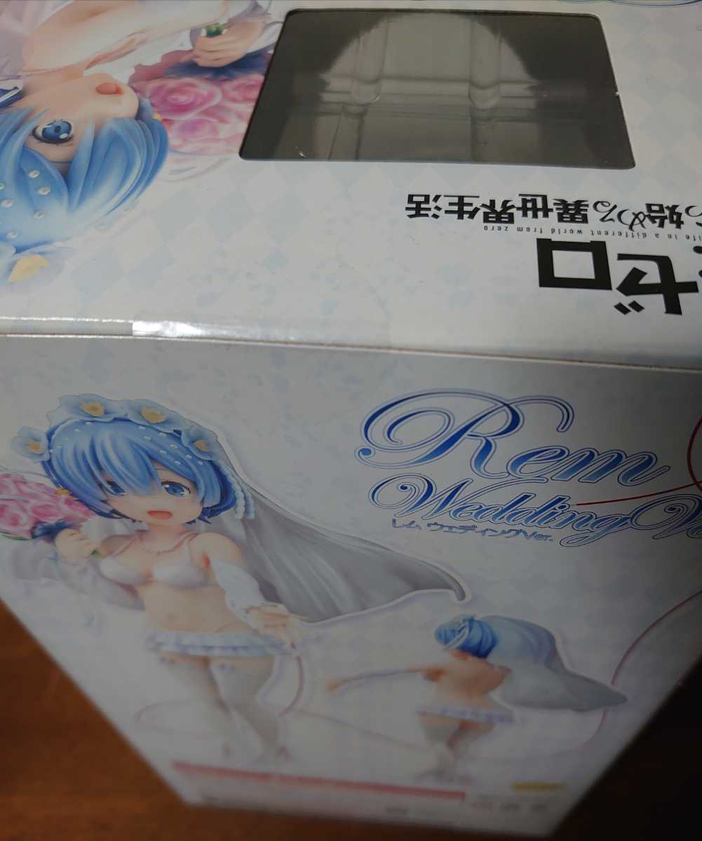 新品未開封】ウェディングVer. (れむ うぇでぃんぐVer.) Re:ゼロから