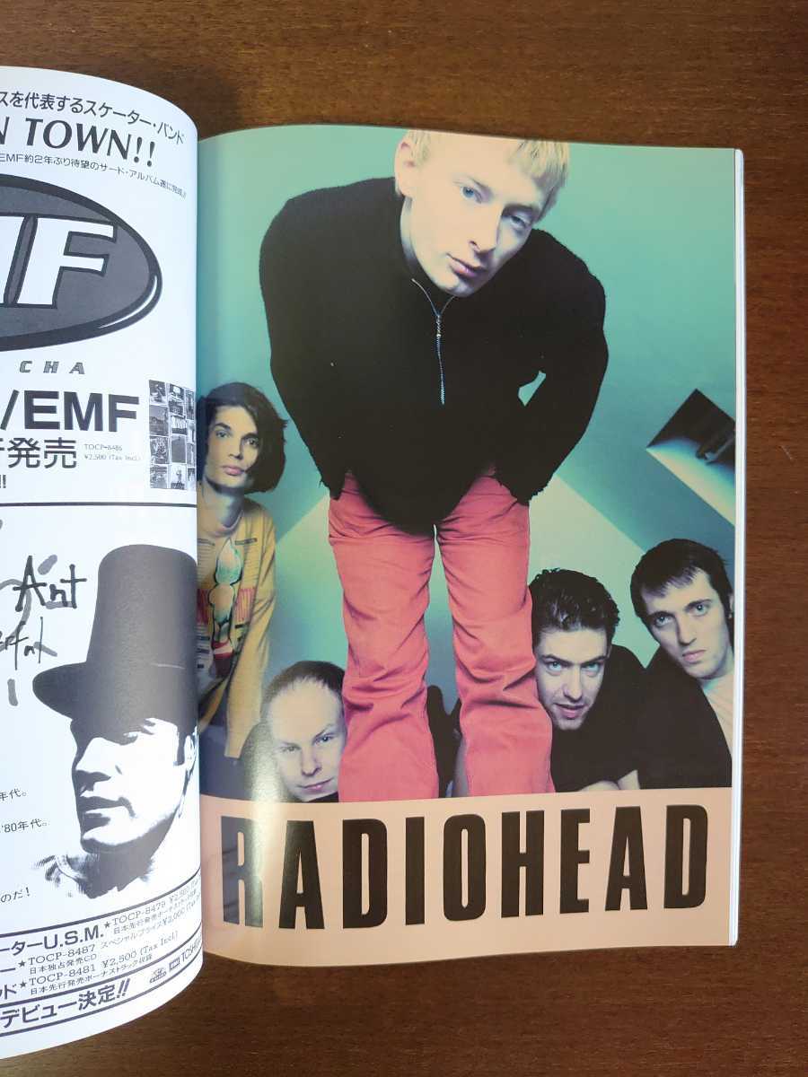 95-3月号NO.83/CROSS BEATークロス ビート/THE BEATLES保存版初期ビートルズのすべて/R.E.M JEFF BUCKLEY/P J HARVEY/Radiohead_画像8