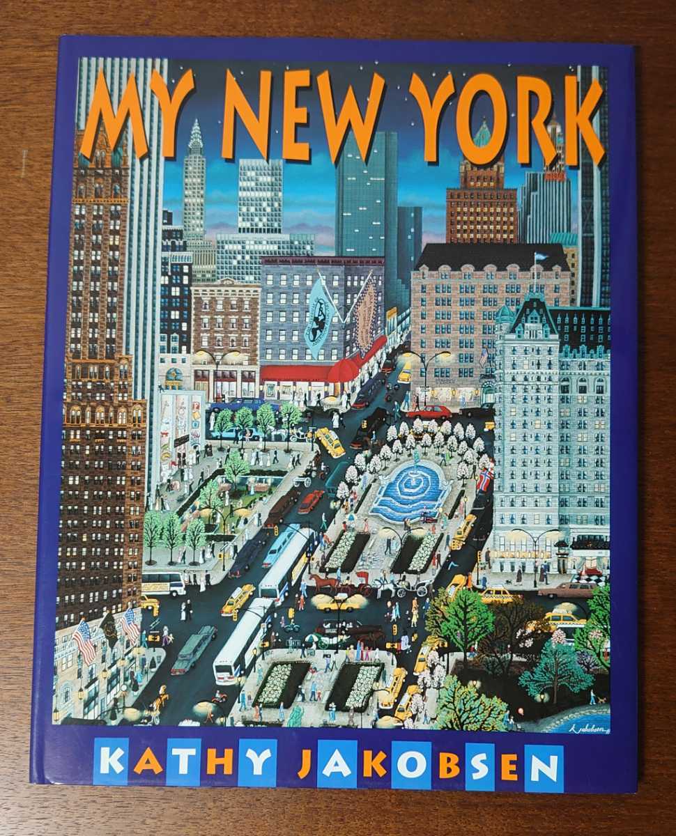 洋書-1993年/MY NEW YORK/KATHY JAKOBSEN/Little、Brown_画像1