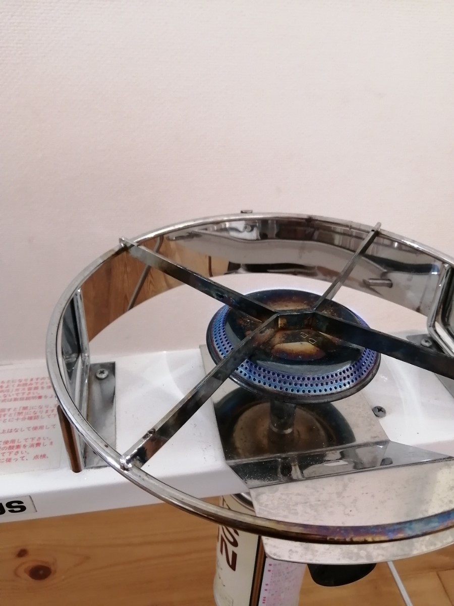 プリムス ツーバーナー セット売り IP-2290 P-2C ホワイト | contifarma.pe
