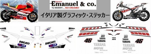 グラフィック デカール ステッカー 車体用 / ホンダ Honda CBR600RR / 2008 RACING レストア_画像2