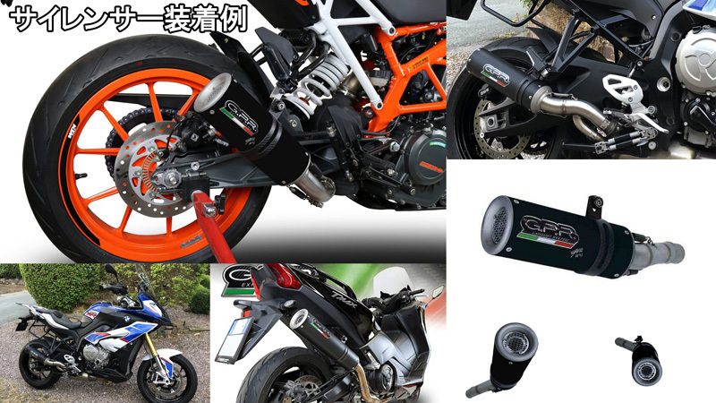 イタリア GPR / M3 Black チタニウム スリップオンマフラー レース仕様 / ヤマハ YAMAHA YZF-R1/YZF-R1M 2017-2020 Euro4対応モデル_画像2