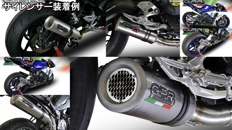 イタリア GPR / M3 チタニウム スリップオン マフラー 二本出し 公道仕様 / スズキ SUZUKI GSX-R 1000 K7 2007-2008_画像2