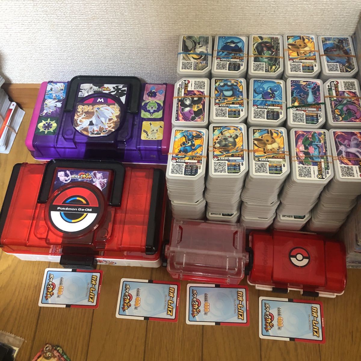 ポケモンガオーレ ケースの値段と価格推移は 4件の売買情報を集計したポケモンガオーレ ケースの価格や価値の推移データを公開 ポケモンガオーレ ケースの値段と価格推移は 4件の売買情報を集計したポケモンガオーレ ケースの価格や価値の推移データを公開