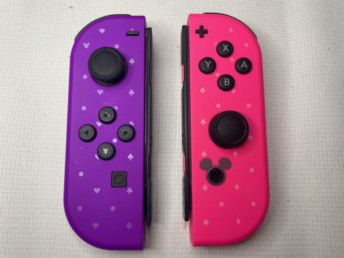 ニンテンドースイッチ本体 ツムツム フェスティバルセット ニンテンドースイッチ本体 ツムツム フェスティバルセット