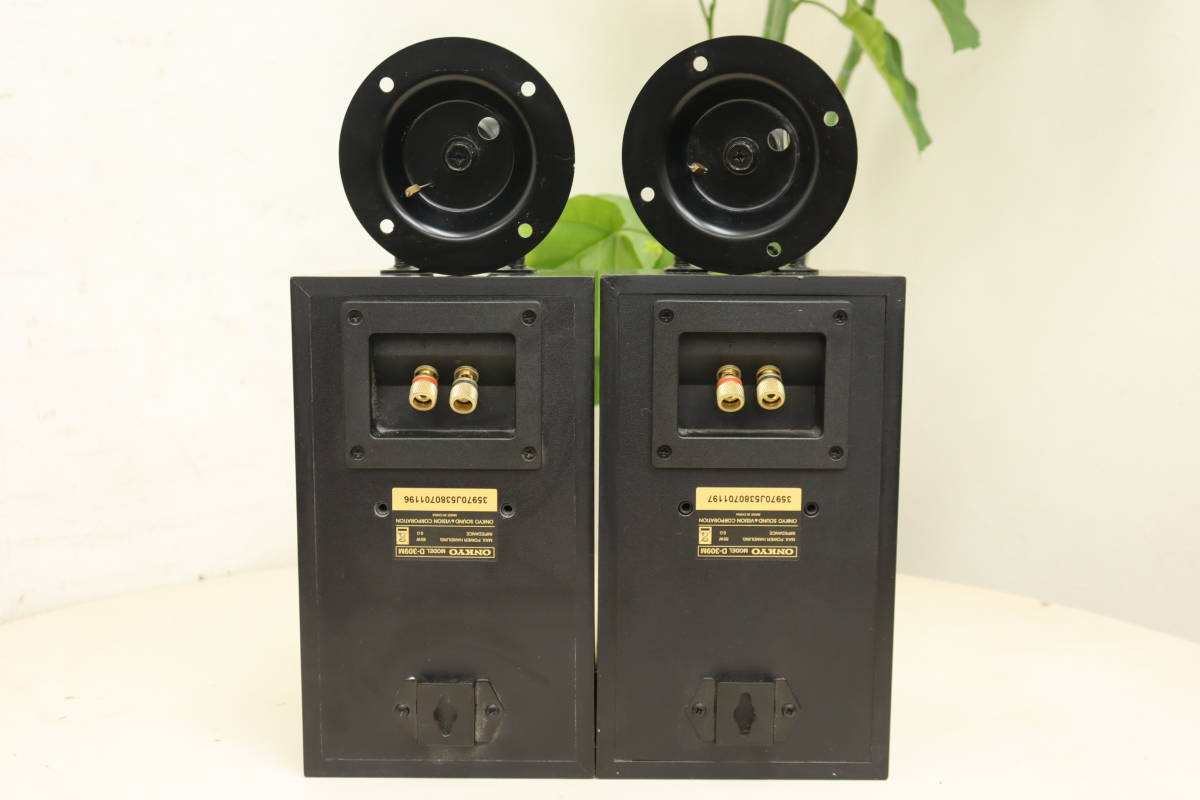 ONKYO オンキョー D-309M 2WAYスピーカーシステム 天吊り