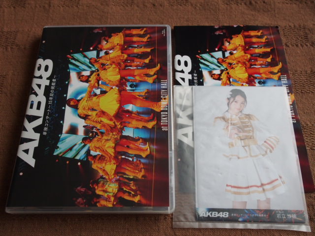 ライトニングボルト AKB48単独コンサート～15年目の挑戦者～ 通常