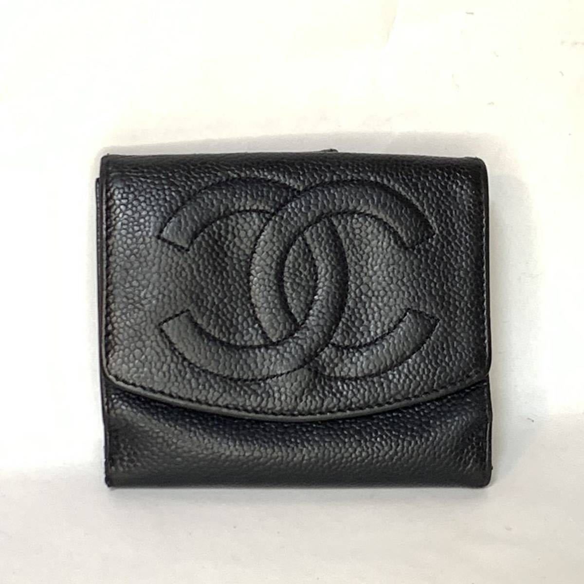 1円スタート CHANEL シャネル 二つ折り財布 キャビアスキン ココマーク