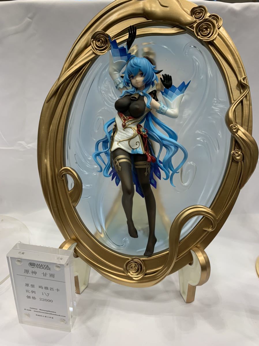 ワンフェス WF2022夏 T's system. 甘雨 原神 ガレージキット WF2022S