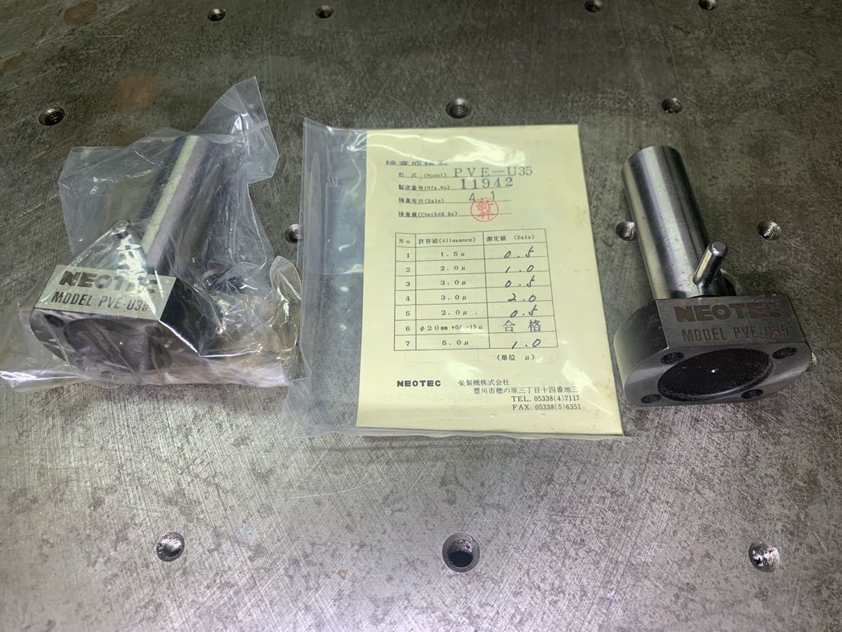 NEOTEC ノーテック 榮製機 電極 ホルダー PVE-U35 Φ20 放電 NEOTEC ノーテック 榮製機 電極 ホルダー PVE-U35 Φ20 放電