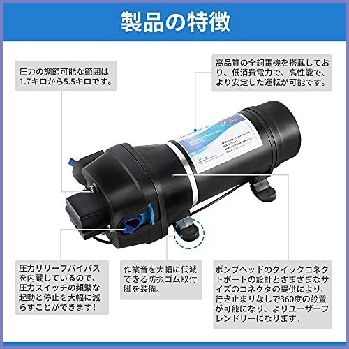 NEWTRY ダイヤフラム水ポンプ 給水 排水ポンプ 家庭用水ポンプ NEWTRY ダイヤフラム水ポンプ 給水 排水ポンプ 家庭用水ポンプ