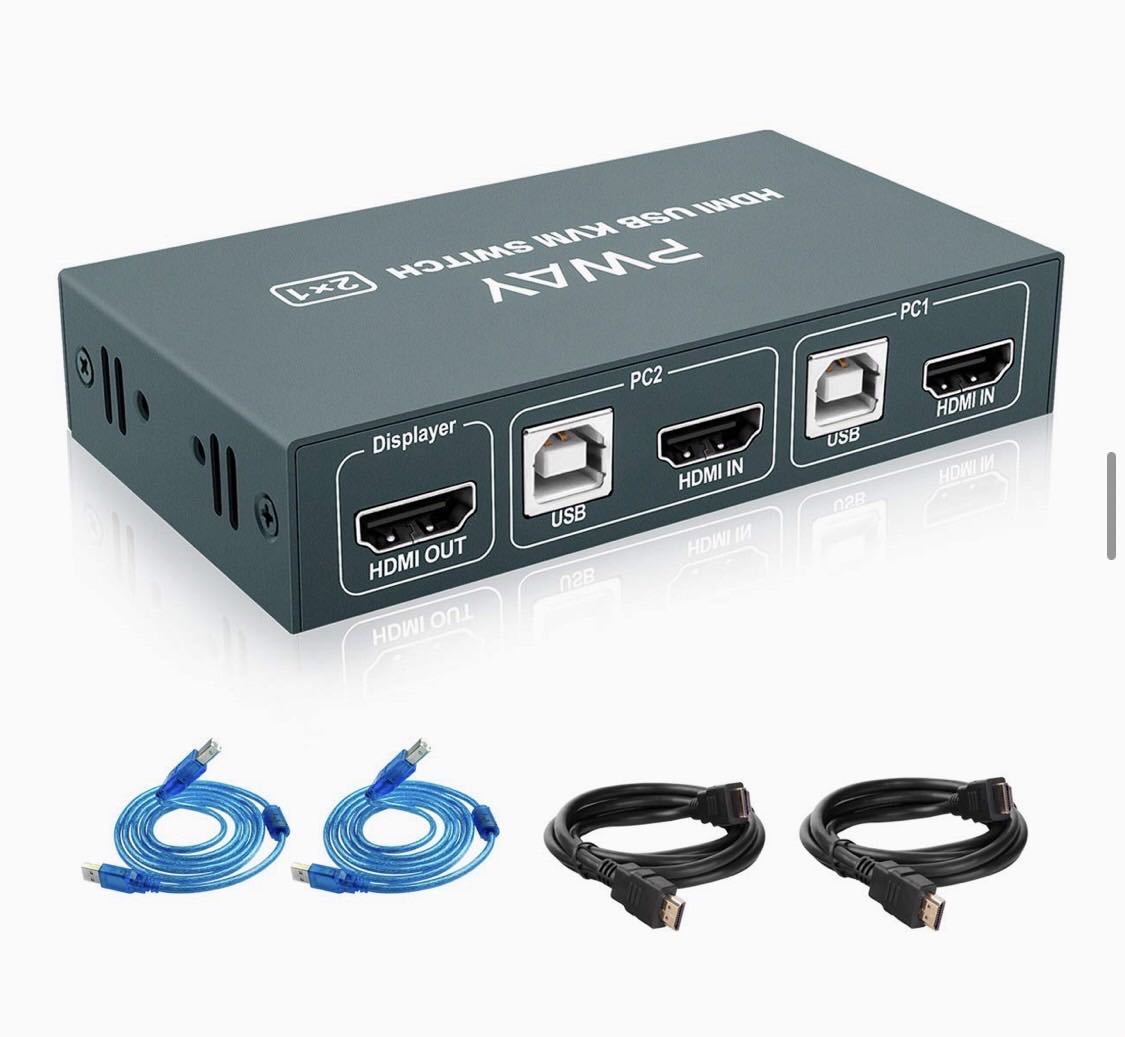 HDMI KVM Switch 2 in 1 out PC 切替器 AA0001 DVI-HDMI 変換ケーブル スイッチ ホットキースイッチング 電源不要