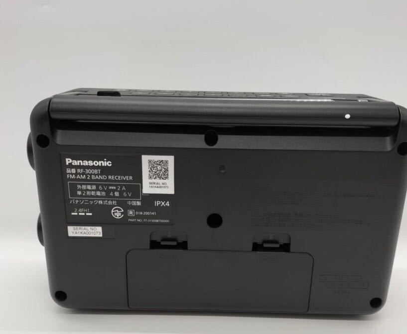 パナソニックFM/AM 2バンドラジオ AA0002 PANASONIC RF-300BT(ブラック)未使用品 持ち運びに便利