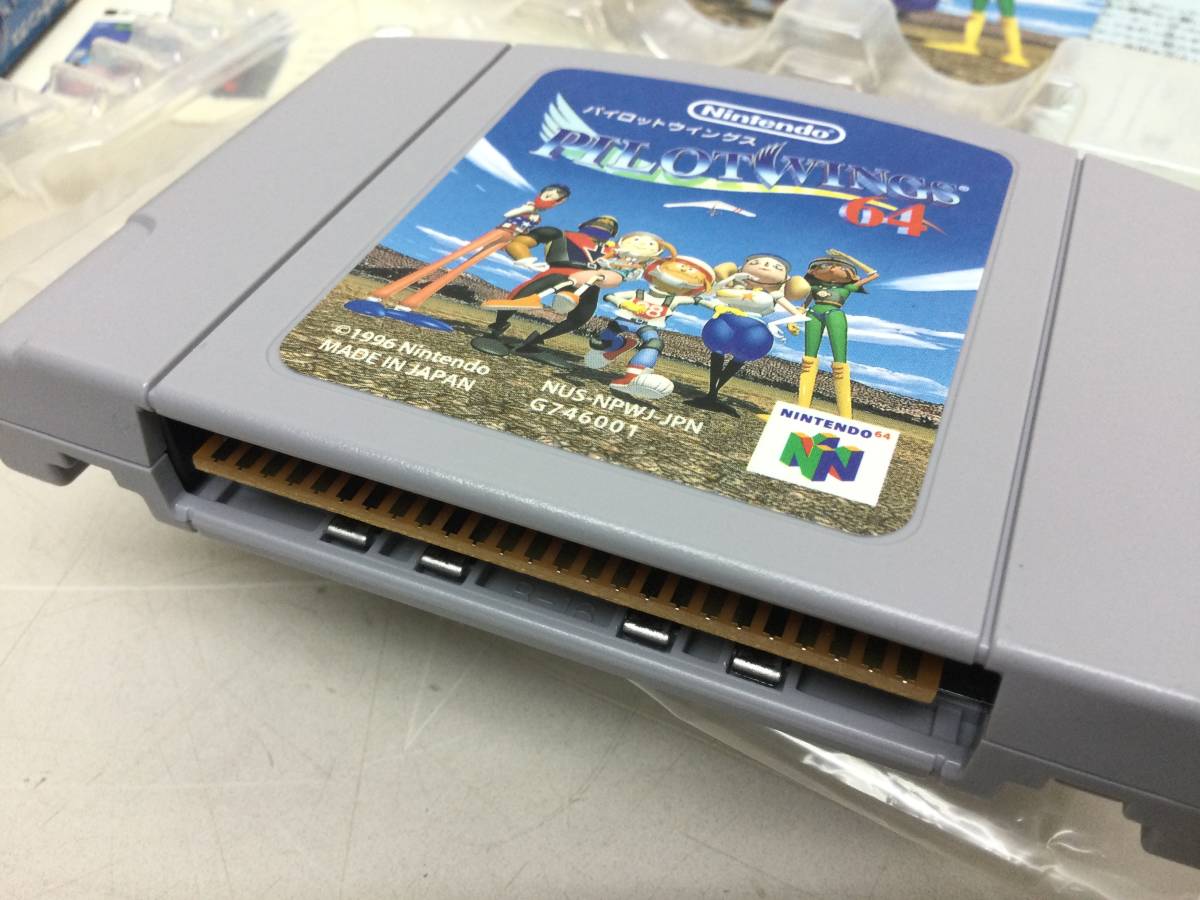 任天堂 ニンテンドー64 N64 パイロットウイングス レトロゲーム 箱、説付きの画像7
