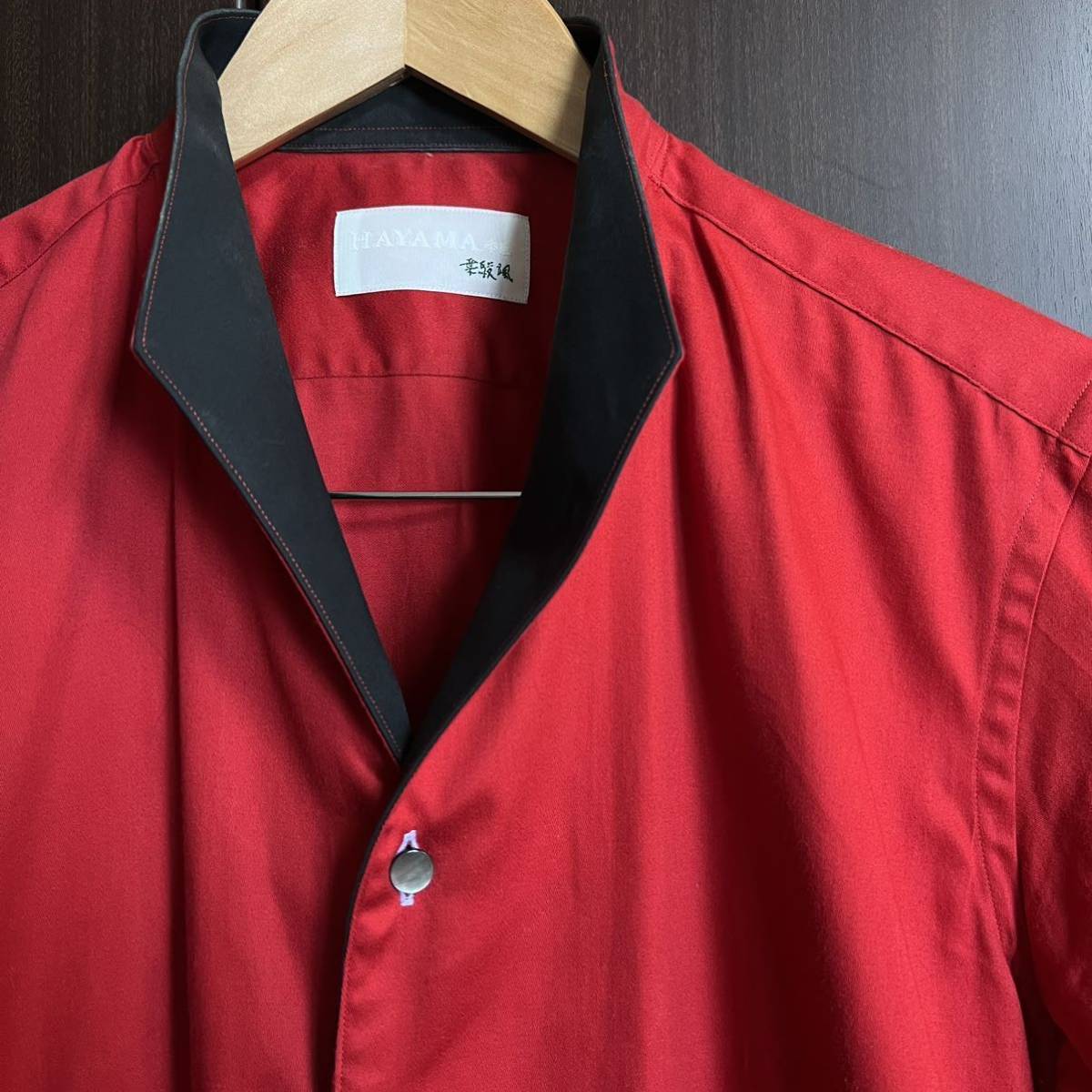 35 割引m定番の中古商品 仕立て一点物 嶋大輔 赤シャツ 半袖シャツ 高級シャツ専門店にて再現 検 横浜銀蝿 Tv衣装 不良 男の勲章 今日から俺は 昭和 ヤンキー 半袖シャツ一般 メンズファッション ファッションm Www Tsrplc Com 35 割引m定番の中古商品 仕立て一点物 嶋大輔 赤シャツ 半袖シャツ 高級シャツ専門店にて再現 検 横浜銀蝿 Tv衣装 不良 男の勲章 今日から俺は 昭和 ヤンキー 半袖シャツ一般 メンズファッション ファッションm Www Tsrplc Com