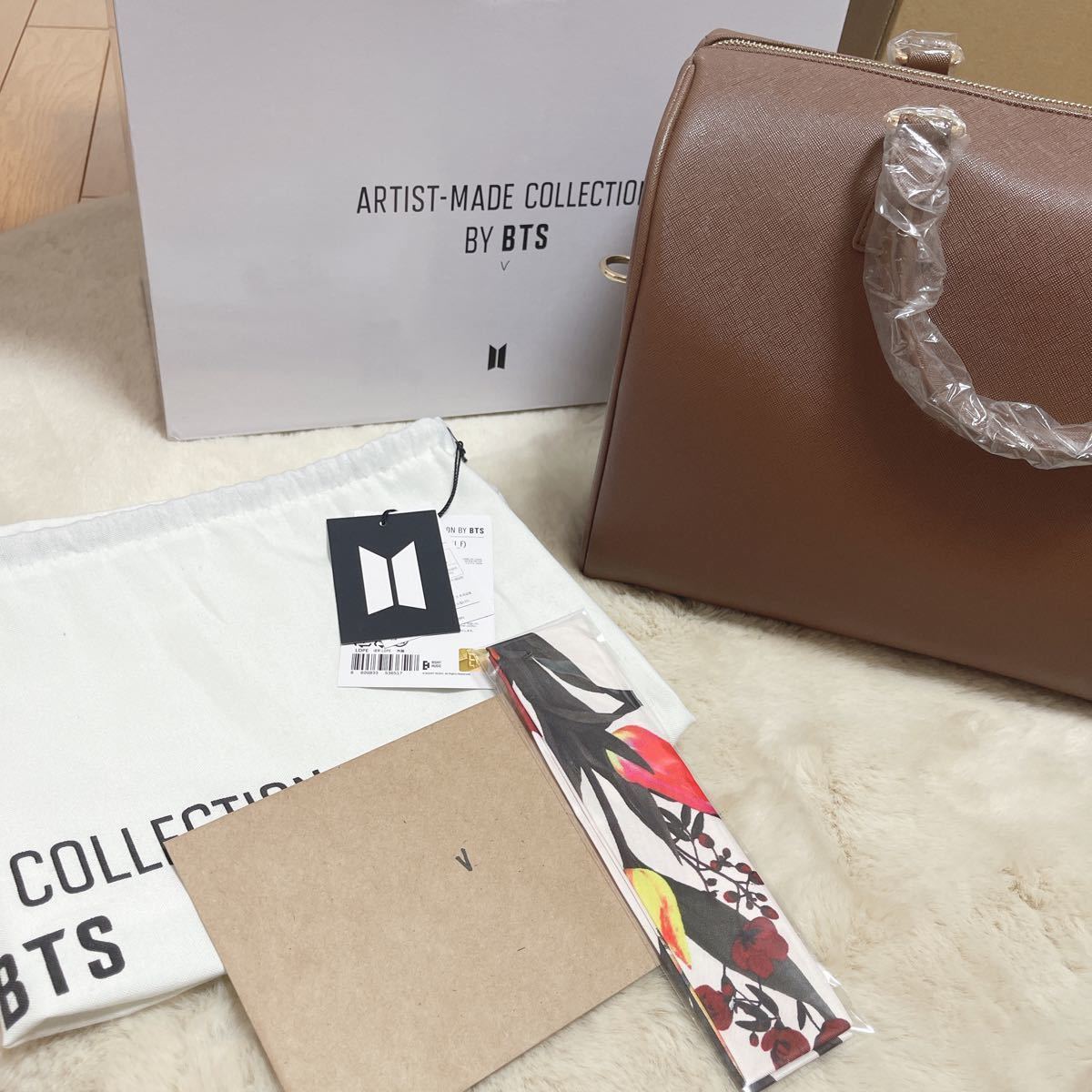 最終値下げ 》ARTIST-MADE-COLLECTION BY BTS テテ ボストンバッグ