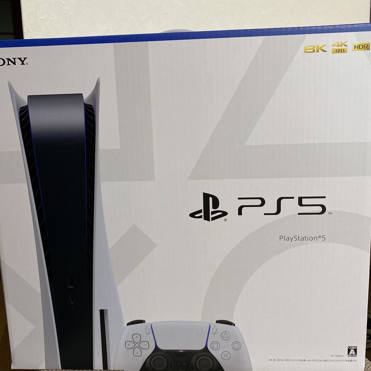 SONY PlayStation5 プレイステーション5 新型 (CFI-1100A01) / ソニー 