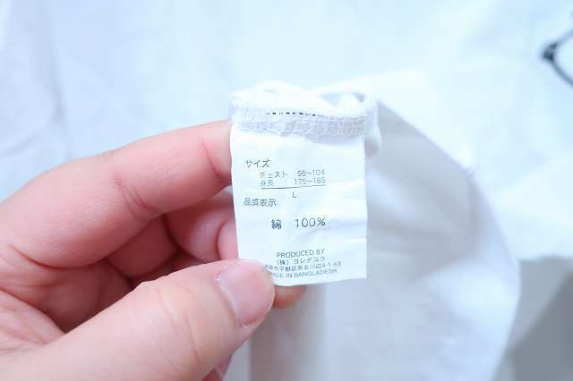 2-2140A/ピーナッツ スヌーピー 半袖ポケットTシャツ PEANUTS 送料200円 _画像4